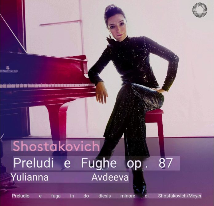 Screenshot_2025-12-09_152811